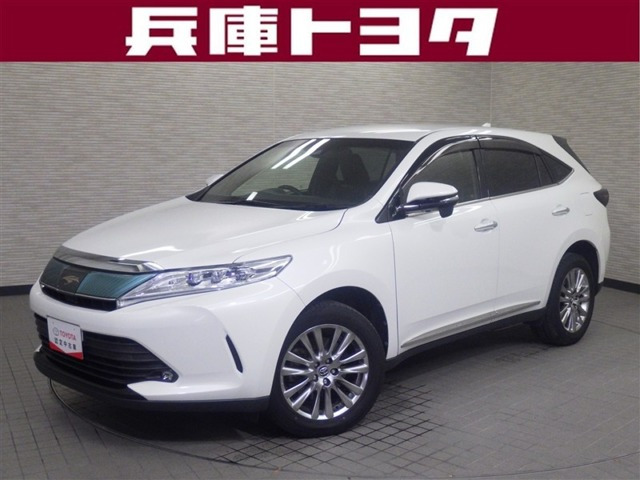 ハリアー2.0 プレミアム