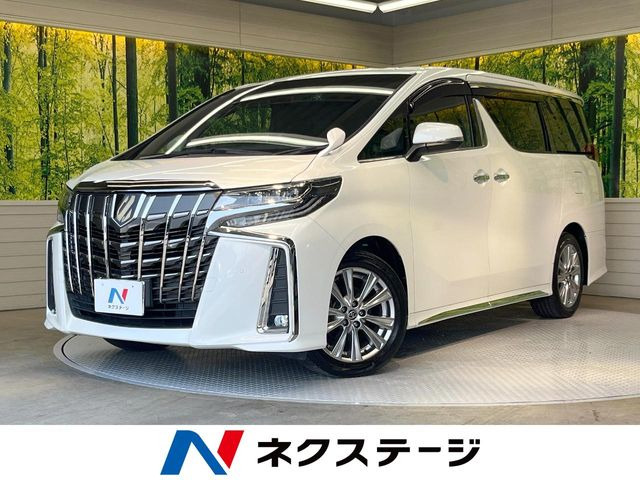 アルファード2.5 S タイプゴールド