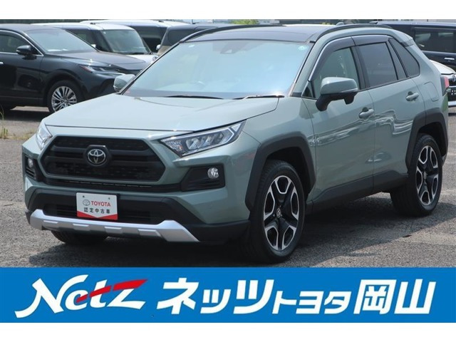 RAV42.0 アドベンチャー 4WD