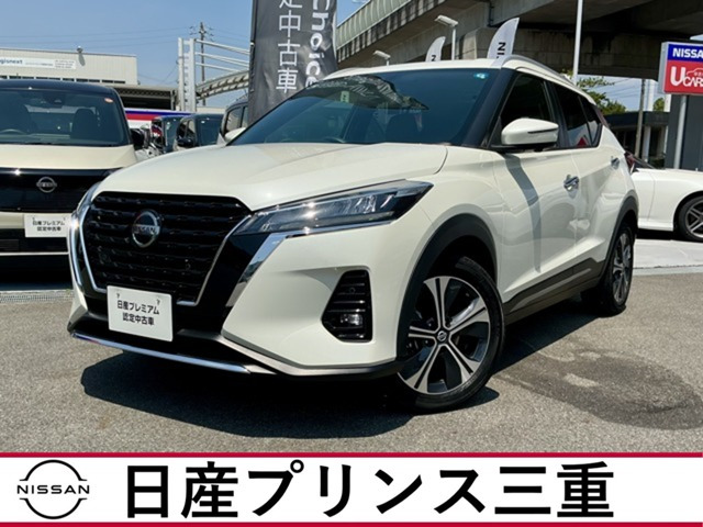 キックス1.2 X (e-POWER)