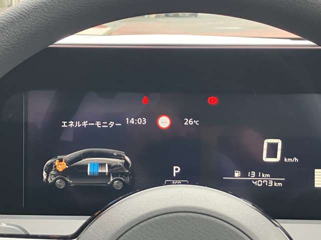 ノート1.2 X