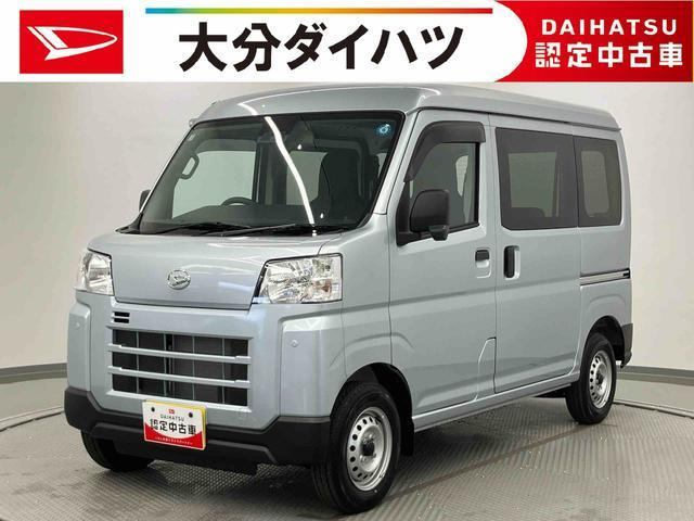 ハイゼットカーゴデラックス