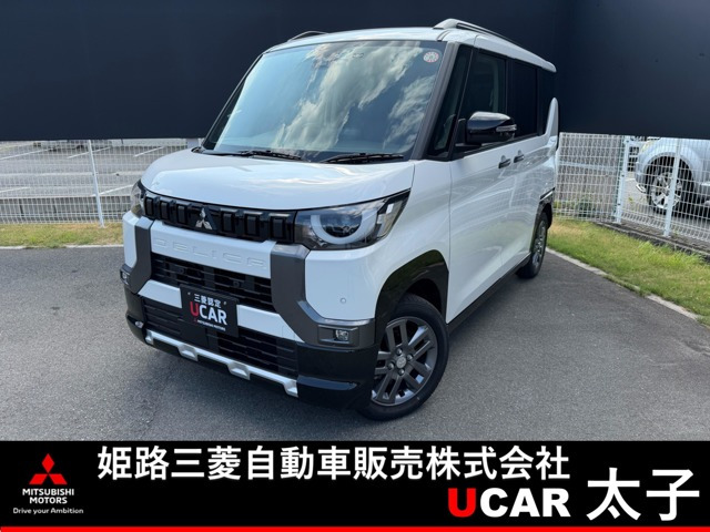 デリカミニT プレミアム リミテッド エディション 4WD