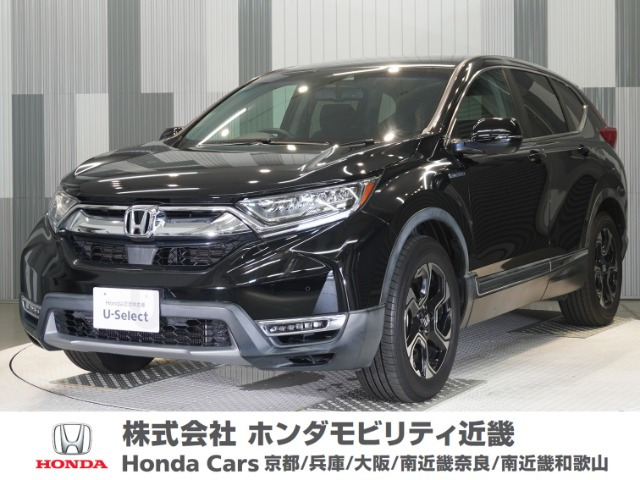 CR-V2.0 ハイブリッド EX