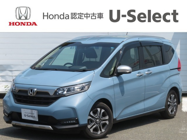 フリード+1.5 クロスター ホンダセンシング