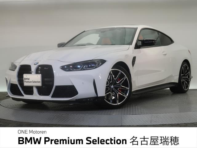 M4クーペ