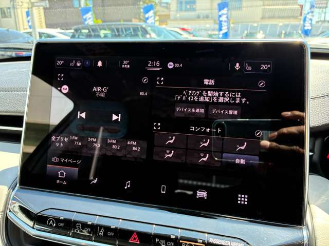 コンパスリミテッド 4WD