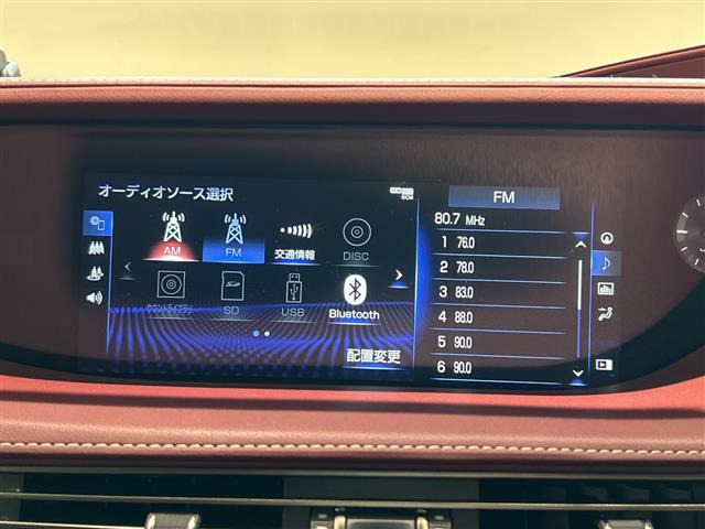 LS500h エグゼクティブ 4WD