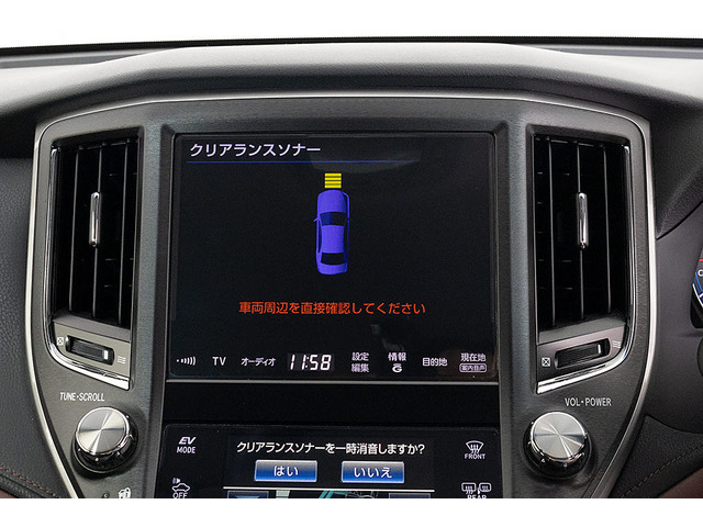 ���[�J�[�����̑���HDD�i�r����������Ă��܂�!������ȒP!���₷��!���������炱���̎g���₷��!