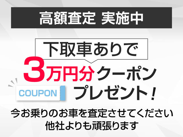 BSM(�u���C���h�X�|�b�g���j�^)!�ׂ̎Ԑ��𑖂�ԗ������[�_�[�Ō��m���A�h�A�~���[�ł͊m�F���ɂ����㑤���G���A�ɑ��݂���ԗ��ɉ����āA�}�ڋ߂��Ă���ԗ������m���܂��B