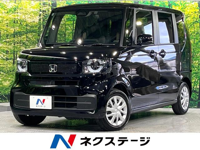 N-BOXベースグレード