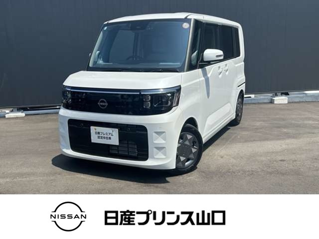 デイズルークスX