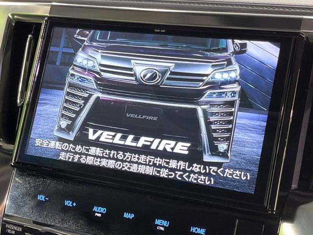 �y�����i�r�z�l�C�̏����i�r�𑕔����Ă���܂��B�i�r�̎g���₷���͂������A�I�[�f�B�I�@�\���[��!�L�����v�◷�s�͂������A�ʋ΂┃�����ȂǕ��i�̃h���C�u���y�����Ȃ�͂���