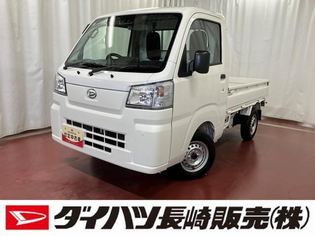 ハイゼットトラックスタンダード