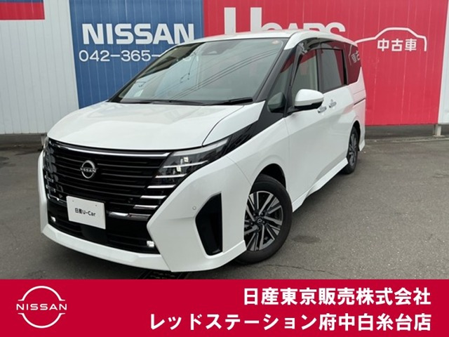 セレナ1.4 e-POWER ハイウェイスターV