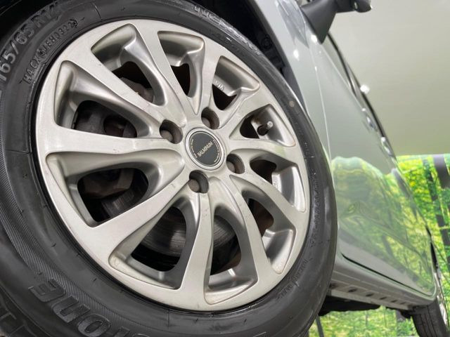 �y14�C���`�A���~�z�C�[���z�O�ςɃ}�b�`�����A���~�z�C�[���𑕒����Ă���܂��B�e��A���~�z�C�[����A�X�^�b�h���X�^�C�����戵�����Ă���܂��B���񂲑��k����������