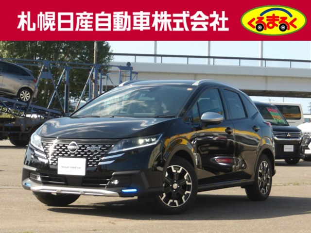 ノート