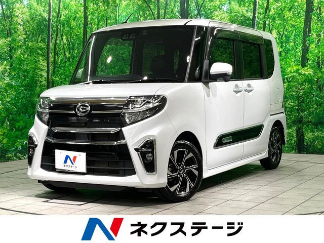 �^���g�J�X�^��(�_�C�n�c) X �X�^�C���Z���N�V���� ���Îԉ摜