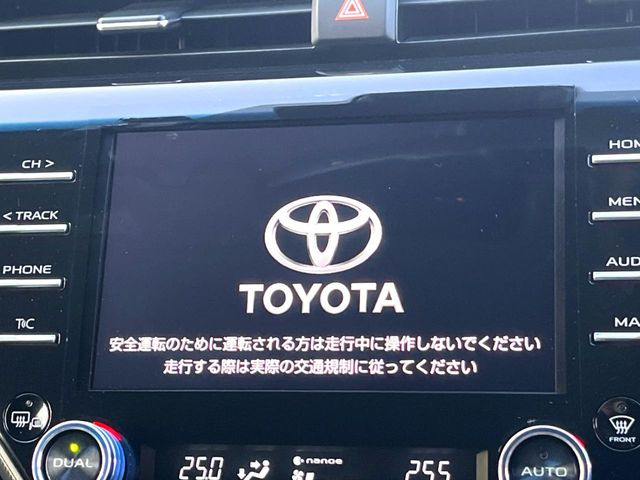 �y8�C���`�f�B�X�v���C�I�[�f�B�I�z�������̃X�}�[�g�t�H���ƘA�g���āA�i�r��bluetooth�ł̉��y�Đ����\�ł���f�U�C���͂�����񑀍쐫���ǍD!�ʓr�i�r�@�\�̎�t�����\�ł���