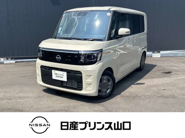 デイズルークスX