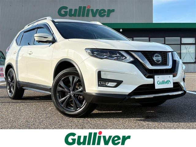 エクストレイル2.0 20Xi Vセレクション 4WD