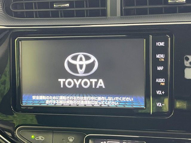 �y�����i�r�z�l�C�̏����i�r�𑕔����Ă���܂��B�i�r�̎g���₷���͂������A�I�[�f�B�I�@�\���[��!�L�����v�◷�s�͂������A�ʋ΂┃�����ȂǕ��i�̃h���C�u���y�����Ȃ�͂���
