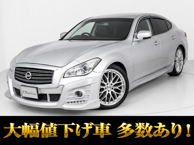�t�[�K(���Y) 2.5 250GT�@�C���p���G�A���G�f�B�V���� 20�C���`AW H���U�[ ���Îԉ摜