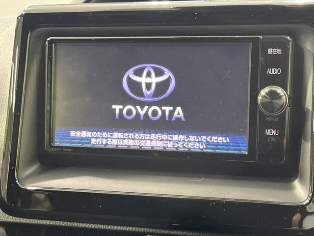 【純正ナビ】人気の純正ナビを装備。オーディオ機能も充実しており、Bluetooth接続すればお持ちのスマホやMP3プレイヤーの音楽を再生可能!毎日の運転がさらに楽しくなります!!