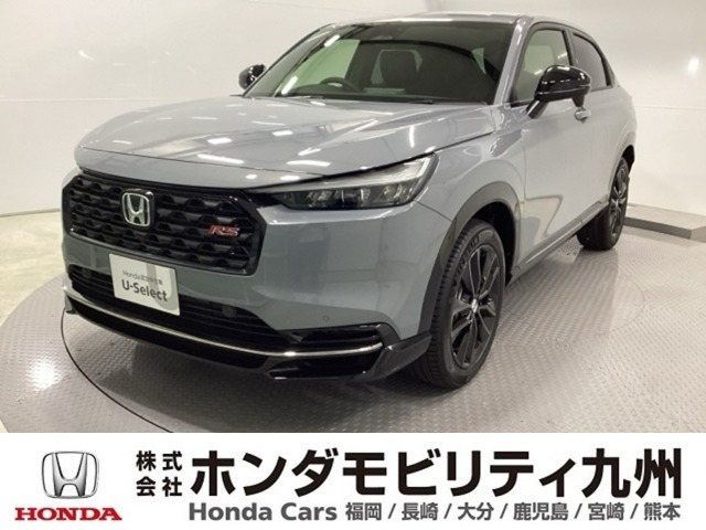 ヴェゼル1.5 e:HEV RS