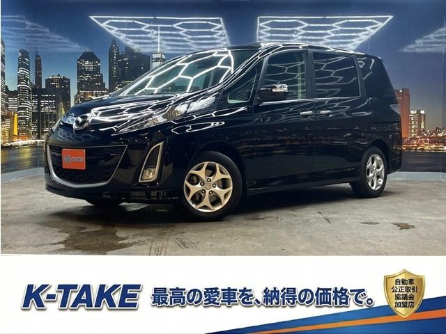 �r�A���e(�}�c�_) 2.0 20CS�@(�����p���[�X���C�h�h�A)(�N�����I���i�r) ���Îԉ摜