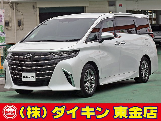 アルファードハイブリッド 2.5 Z