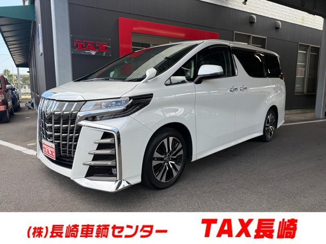 アルファード2.5 S Cパッケージ