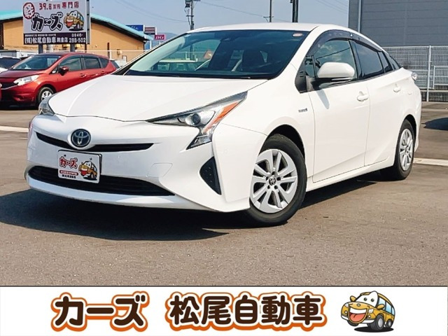プリウス1.8 S
