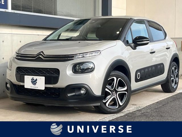 C3(�V�g���G��) �t�B�[�� ���Îԉ摜