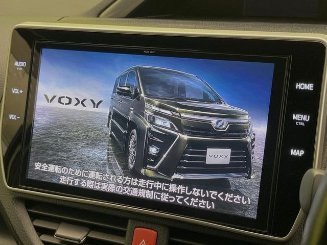 ヴォクシー2.0 ZS 煌