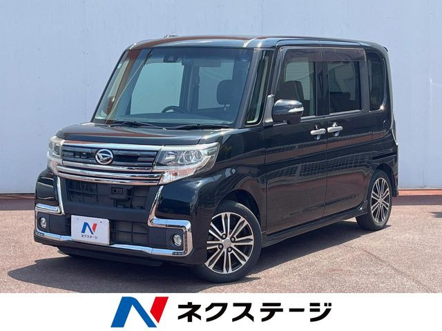 �^���g�J�X�^��(�_�C�n�c) RS �g�b�v�G�f�B�V���� SAII ���Îԉ摜