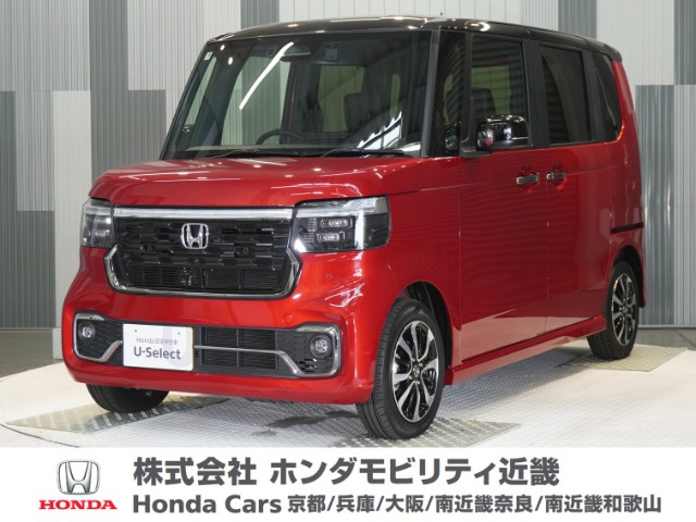 N-BOXカスタムコーディネートスタイル 2トーン