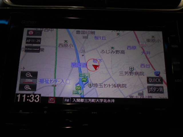 CR-V2.0 ハイブリッド EX マスターピース 4WD