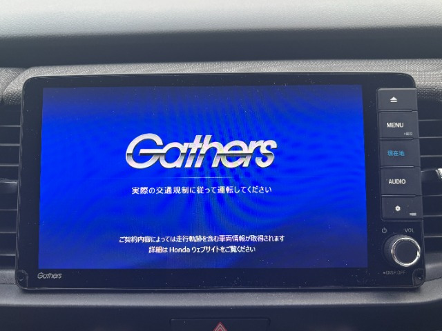 フィット