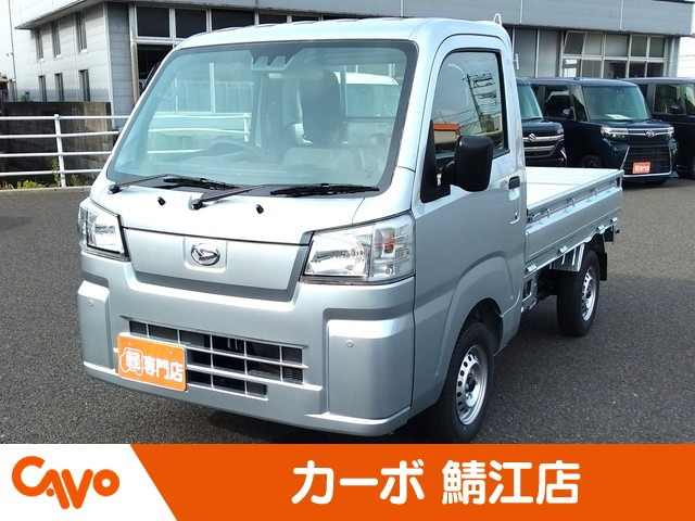 ハイゼットトラックスタンダード