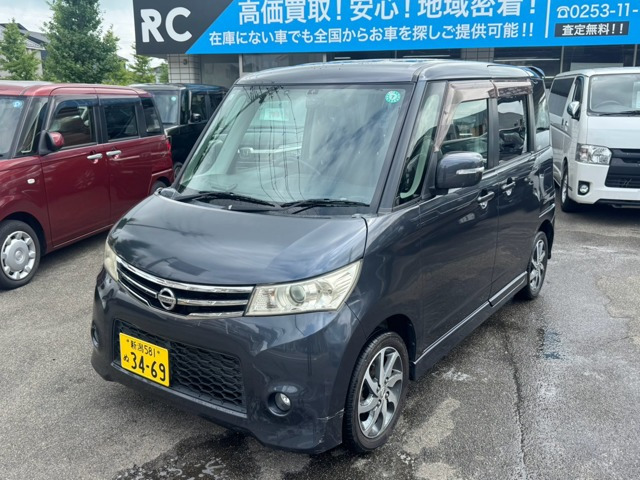 ルークスハイウェイスター 4WD