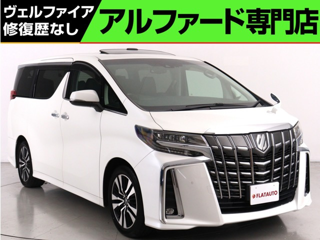 アルファード2.5 S Cパッケージ