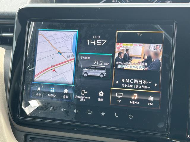 ソリオ1.2 ハイブリッド(HYBRID)  MZ