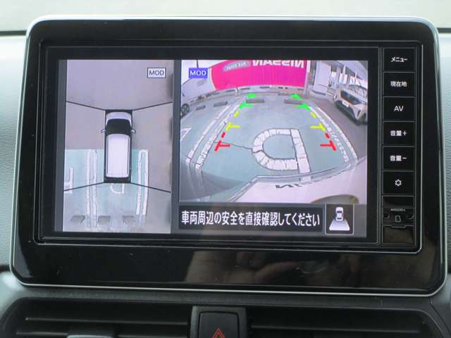 デイズハイウェイスターX プロパイロットエディション