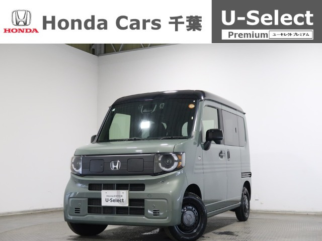 N-VAN e:e: ファン