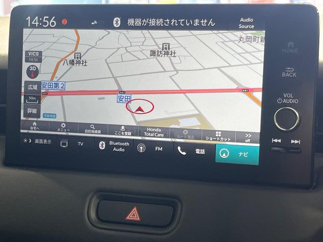 ヴェゼル1.5 e:HEV Z