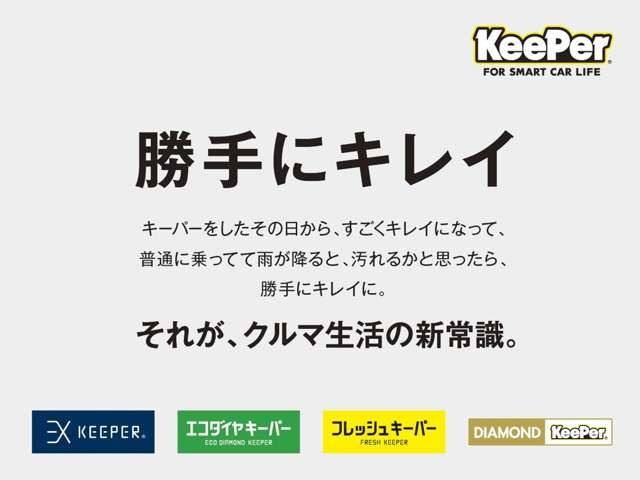 CX-52.2 XD エクスクルーシブ モード