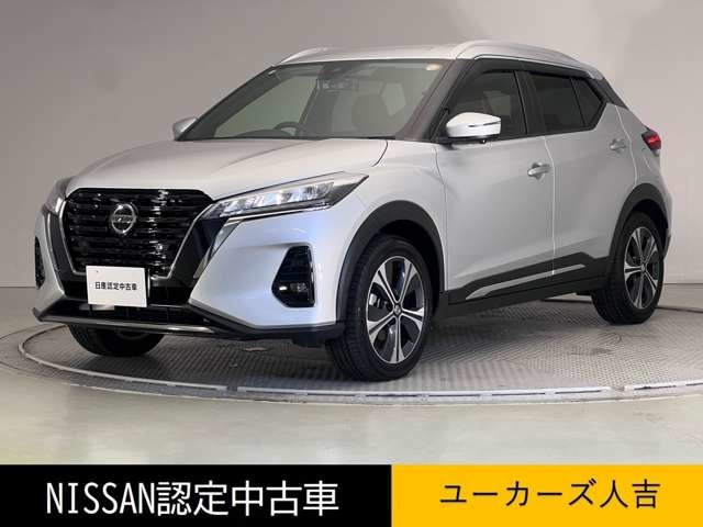 キックス