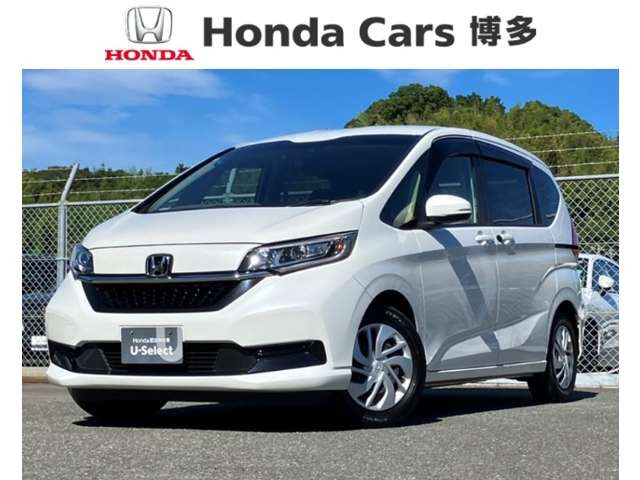 フリード1.5 G ホンダセンシング