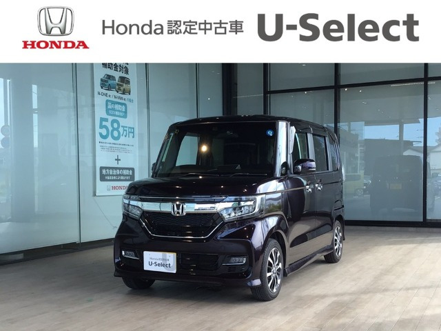 N-BOXカスタムG L ホンダセンシング
